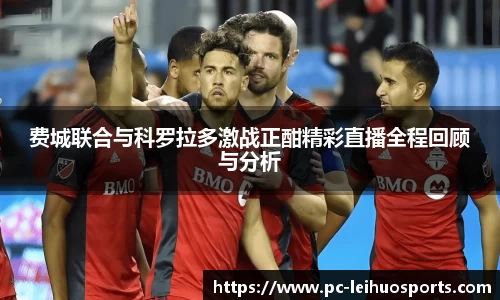 雷火体育平台